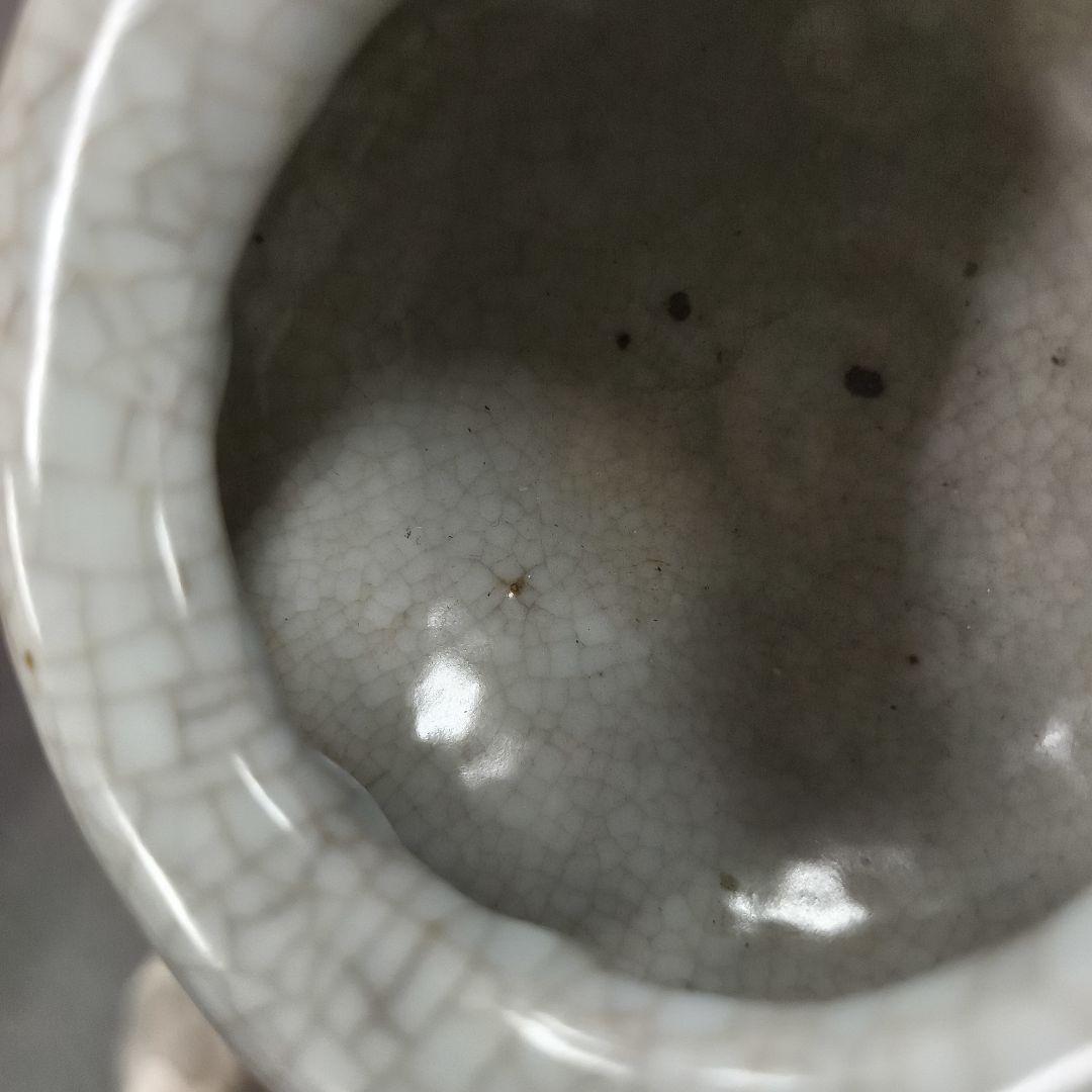 中国古美術 丸型陶器花瓶 大清康熙年製在銘あり 可愛い