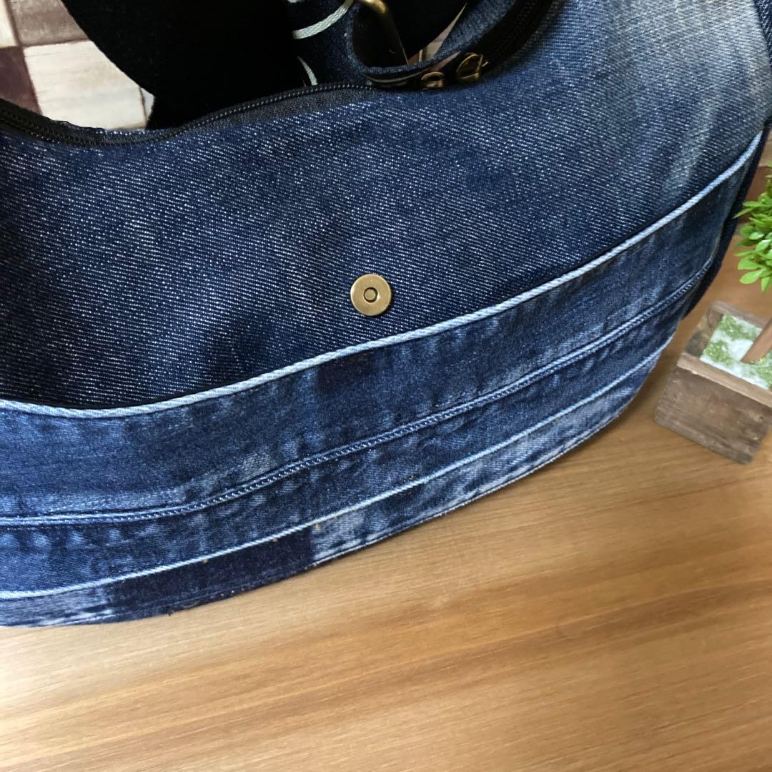 倉田