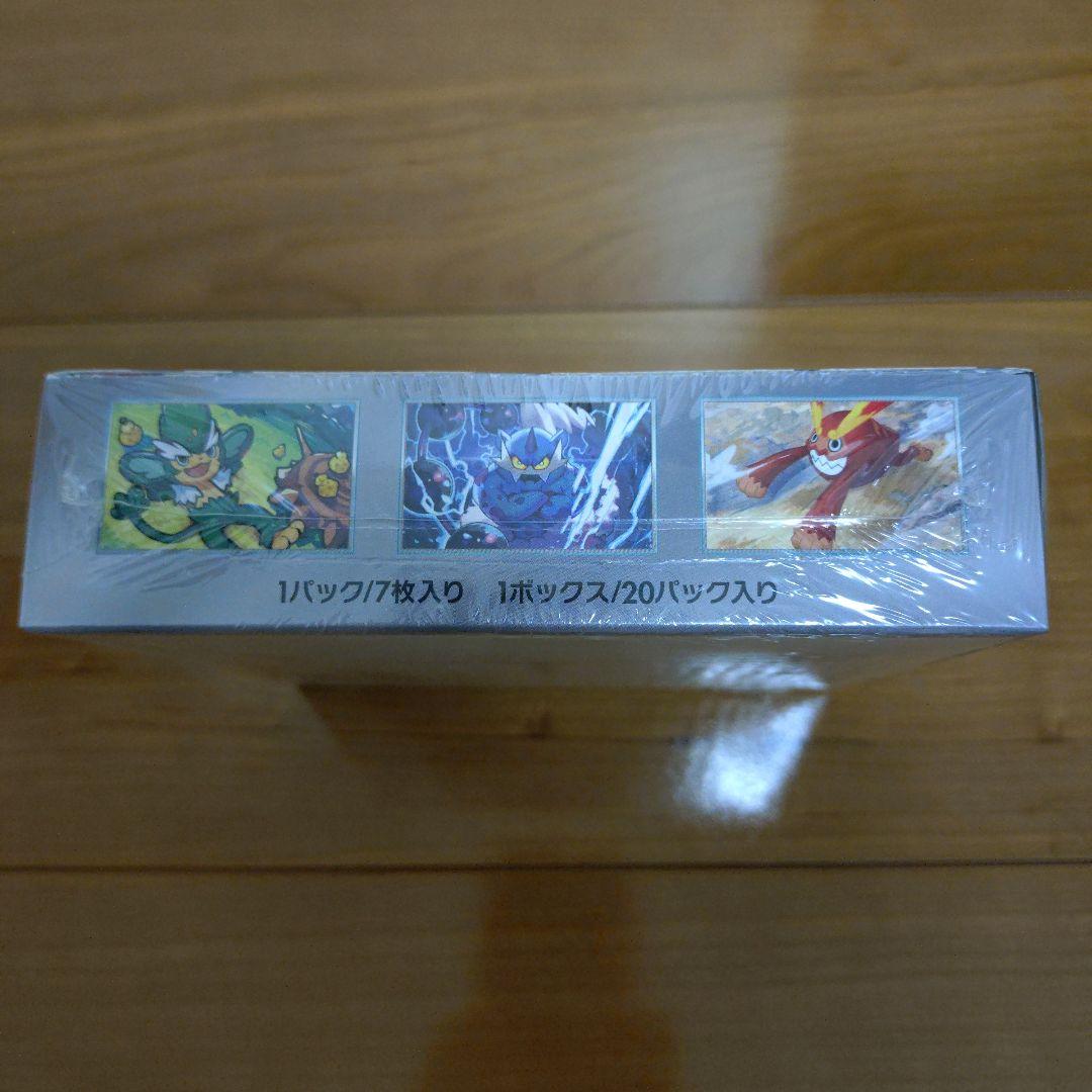 新品　未開封　ポケモンカード ブラックボルト　1BOXシュリンク付き