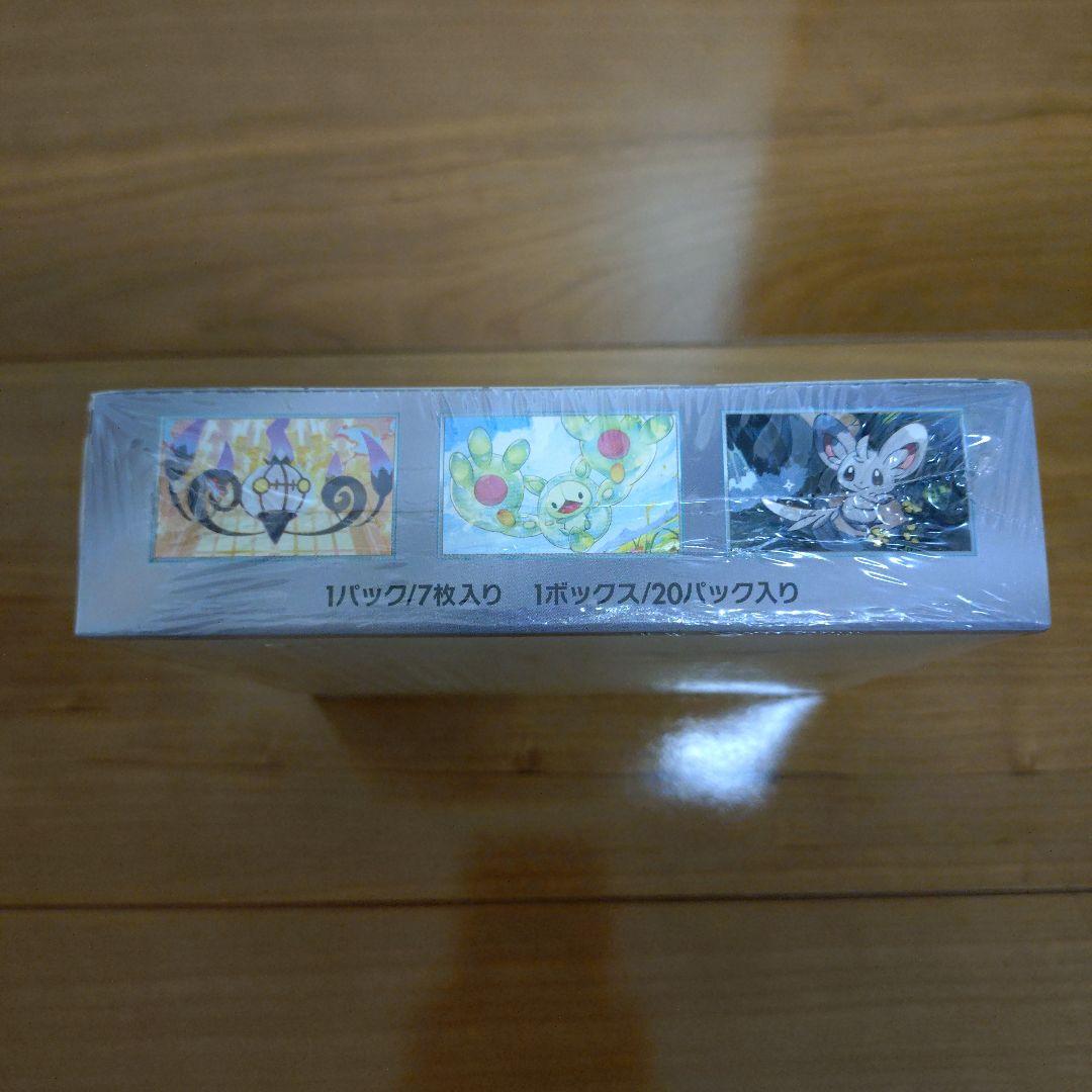 新品　未開封　ポケモンカード ブラックボルト　1BOXシュリンク付き