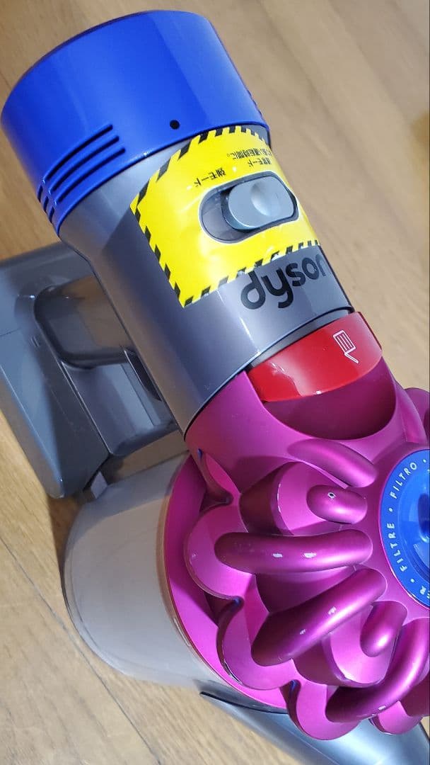Dyson　 V7　掃除機　レッド系　ダイソン　清掃除菌済み　家電品　訳あり！