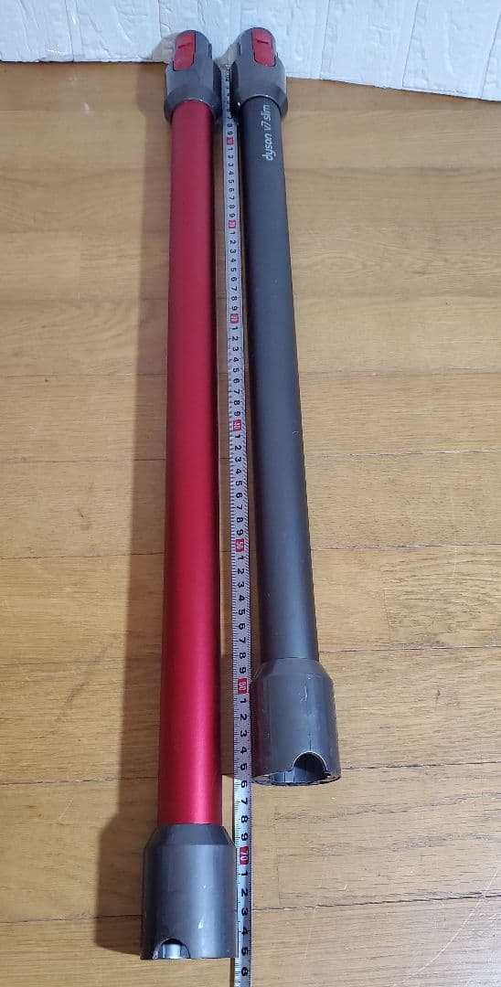Dyson　 V7　掃除機　レッド系　ダイソン　清掃除菌済み　家電品　訳あり！