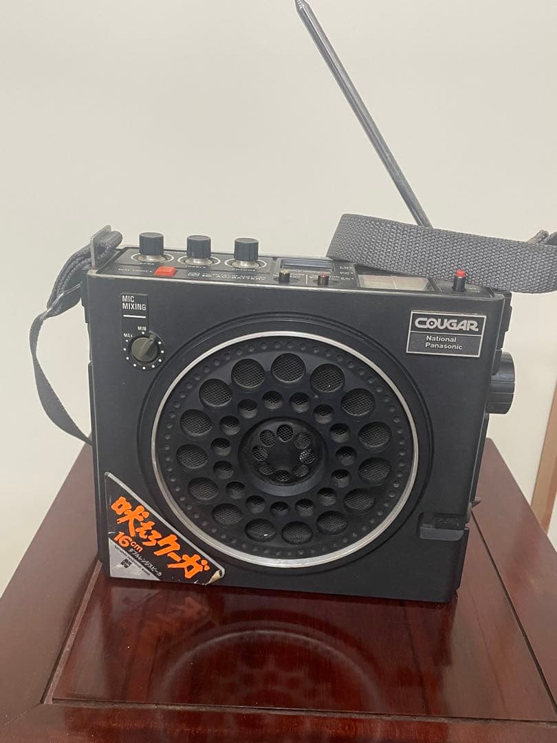 ナショナル パナソニック COUGAR クーガ RF-888 ラジオ