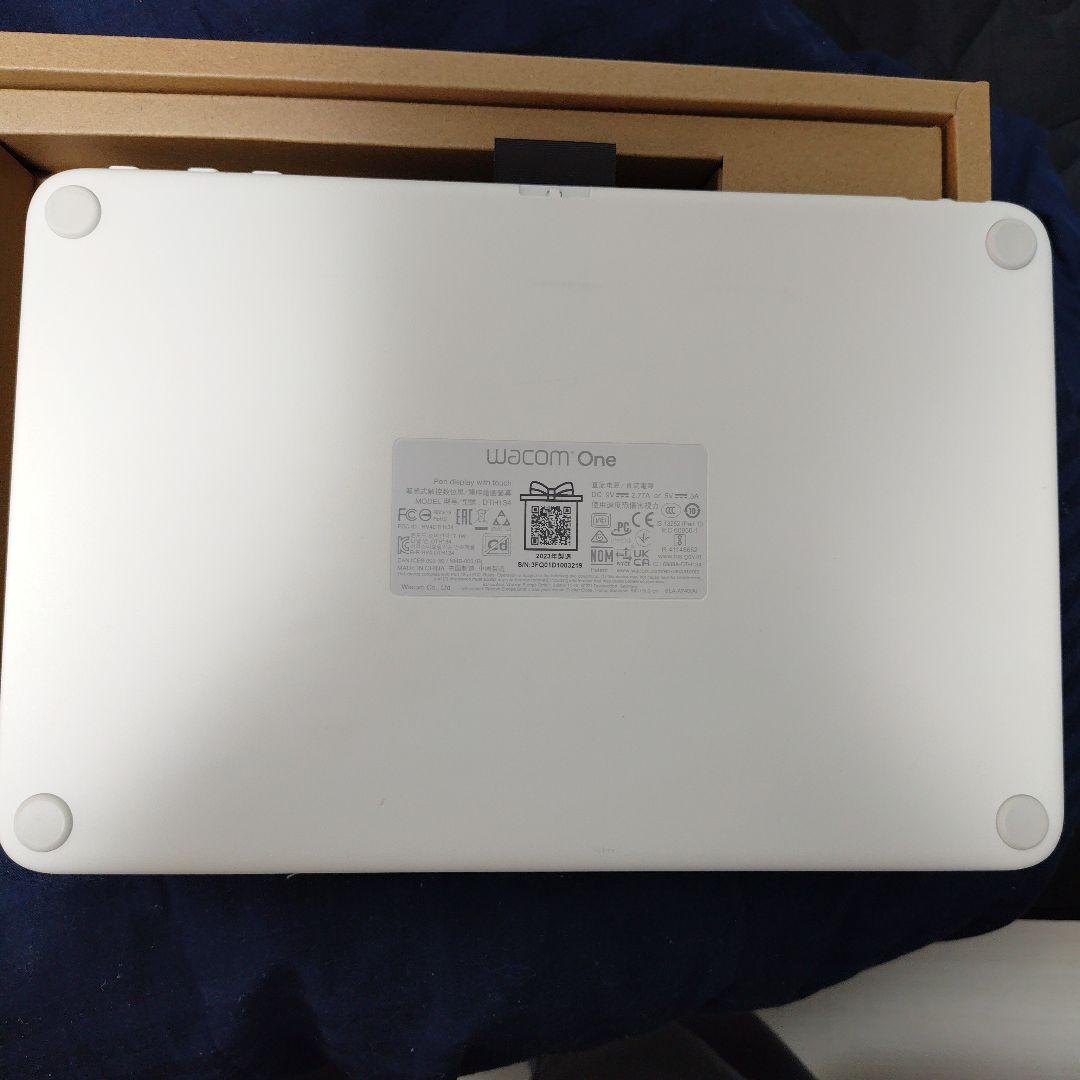 Wacome ONE 液タブ 13 touch USBケーブル（DTH134）