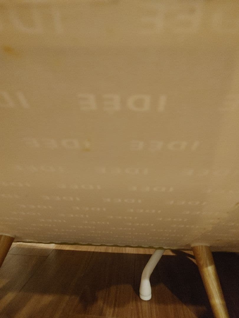 IDEE AO ソファ　ひとり掛け