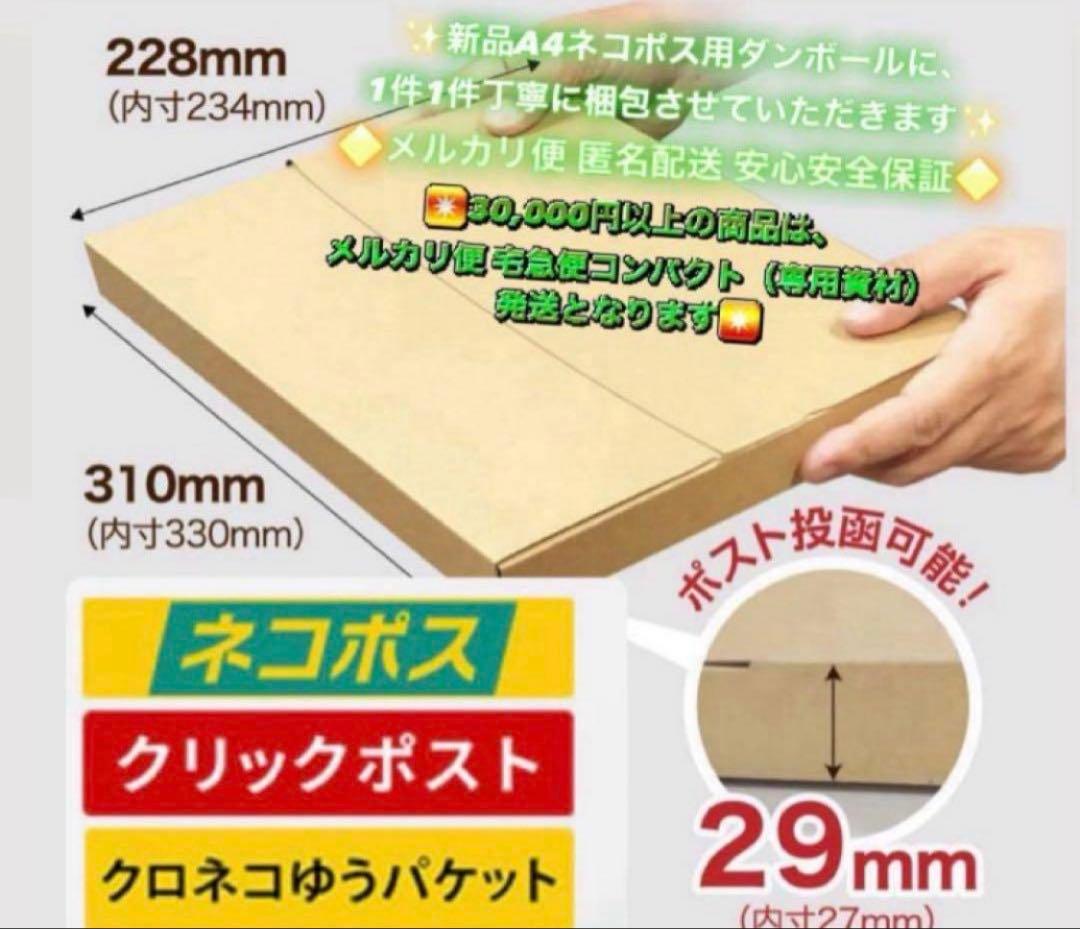 3443【早い者勝ち】電池最良好☆iPad7第7世代32GB WIFIモデル☆