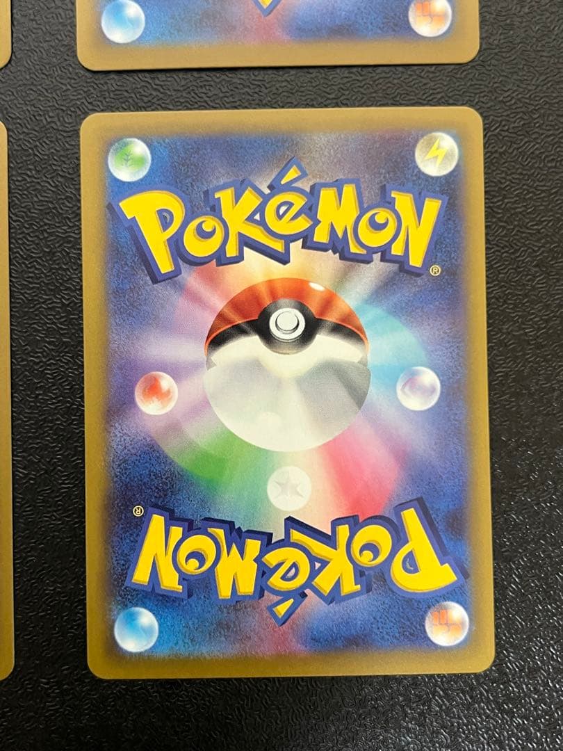 ひ*パ様 ポケモンカード　サポート SR まとめ売り4枚セット