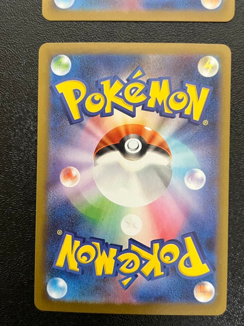 ひ*パ様 ポケモンカード　サポート SR まとめ売り4枚セット