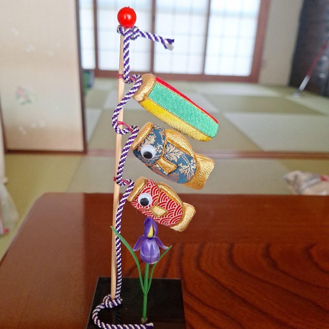 兜セット　鯉のぼりつき