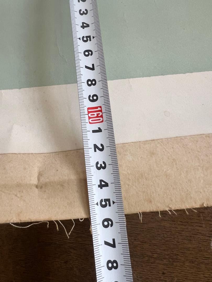 LOLITA 絵 160cm CINEMATO 29. R. MARSOULAN