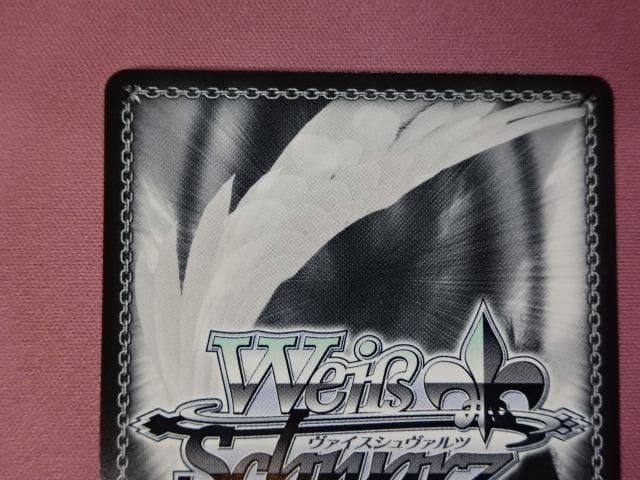 ヴァイス 多弾頭ミサイル”ラピ SP 他 おまけ付き 44-JD0302-05C