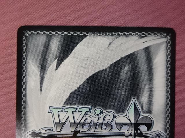 ヴァイス 多弾頭ミサイル”ラピ SP 他 おまけ付き 44-JD0302-05C