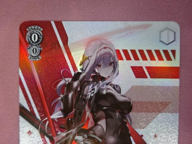 ヴァイス 多弾頭ミサイル”ラピ SP 他 おまけ付き 44-JD0302-05C