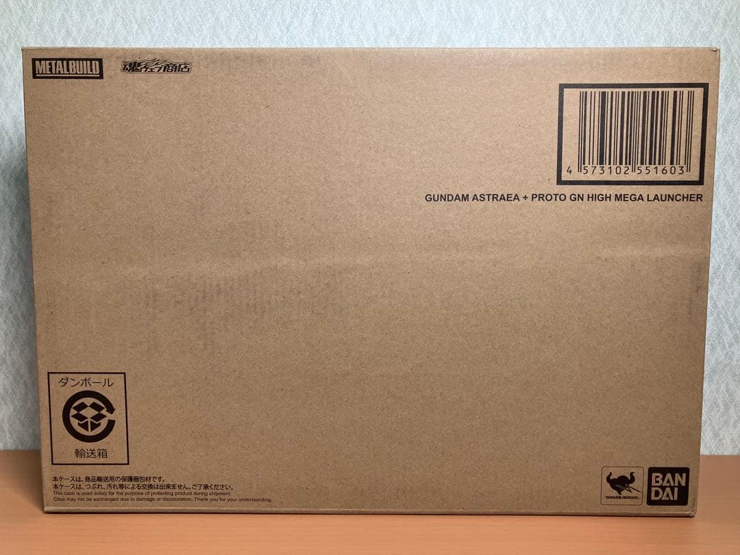 L BUILD ガンダムアストレア
