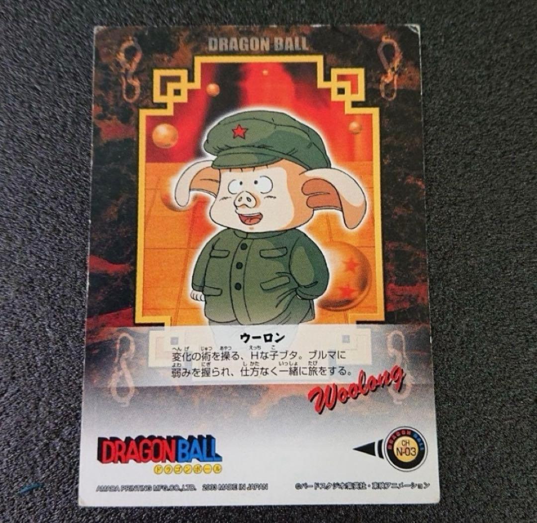 T*T様 ドラゴンボール　ブルマ　アマダ　No.3 他　激レア　希少カード当時物