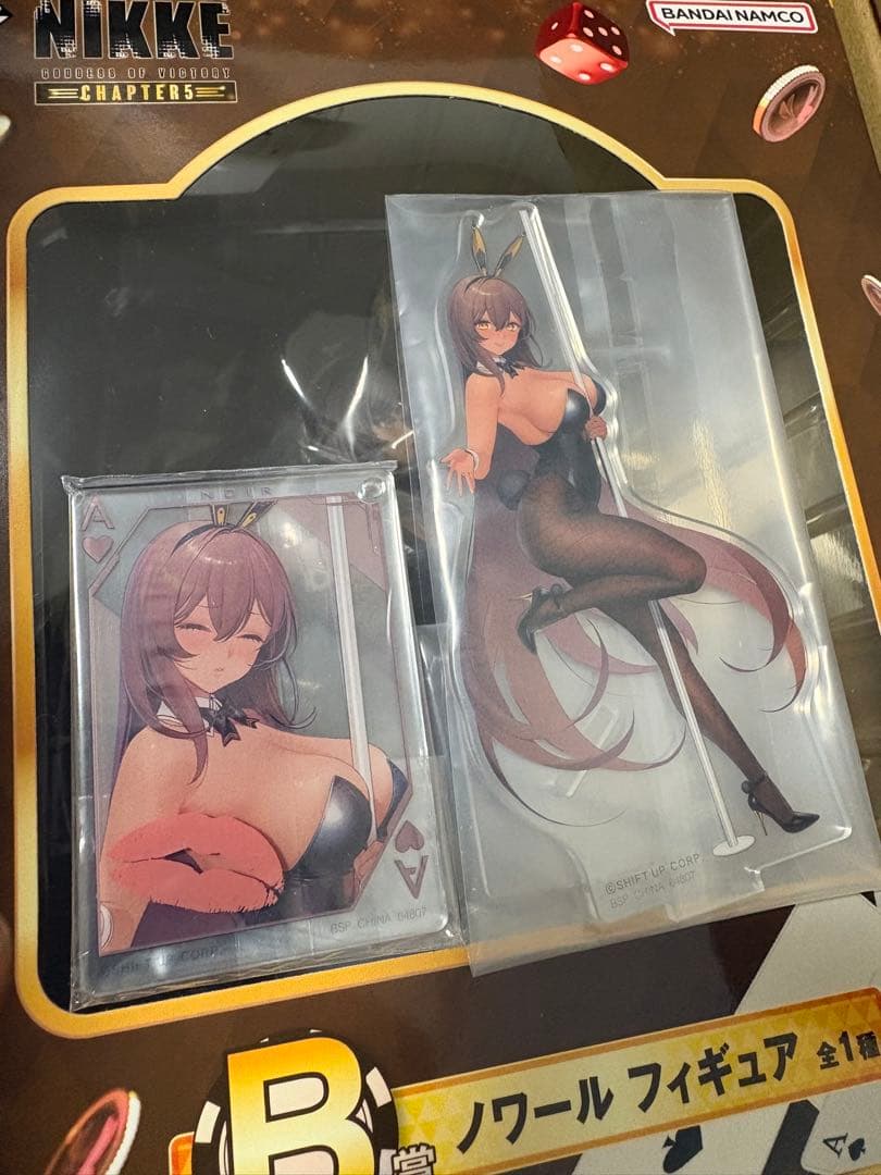 【未開封】一番くじ 勝利の女神 ニケ NIKKE B賞 ノワール フィギュア+α