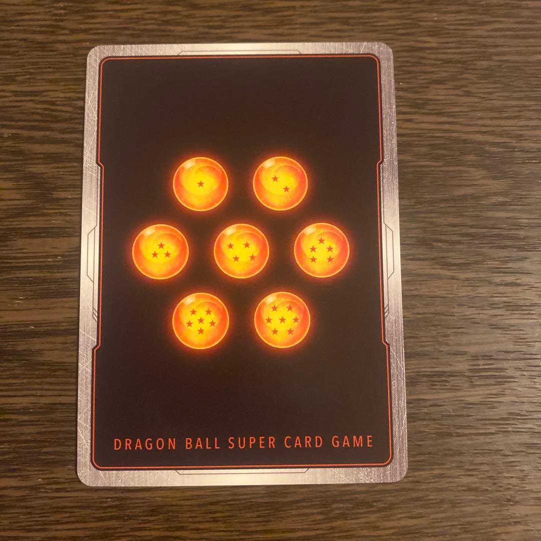 孫悟飯少年期scr　fb01-140