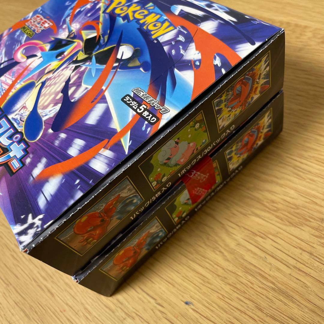 ニンジャスピナー　シュリンクなし　2box