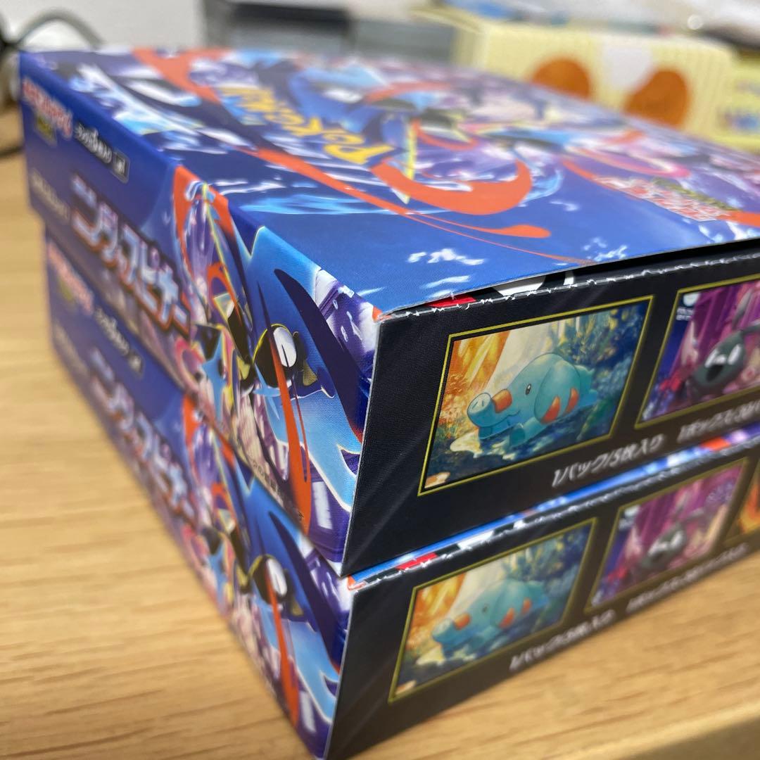 ニンジャスピナー　シュリンクなし　2box