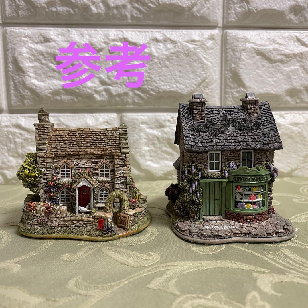 リリパットレーン459☆GINGER & PICKLES