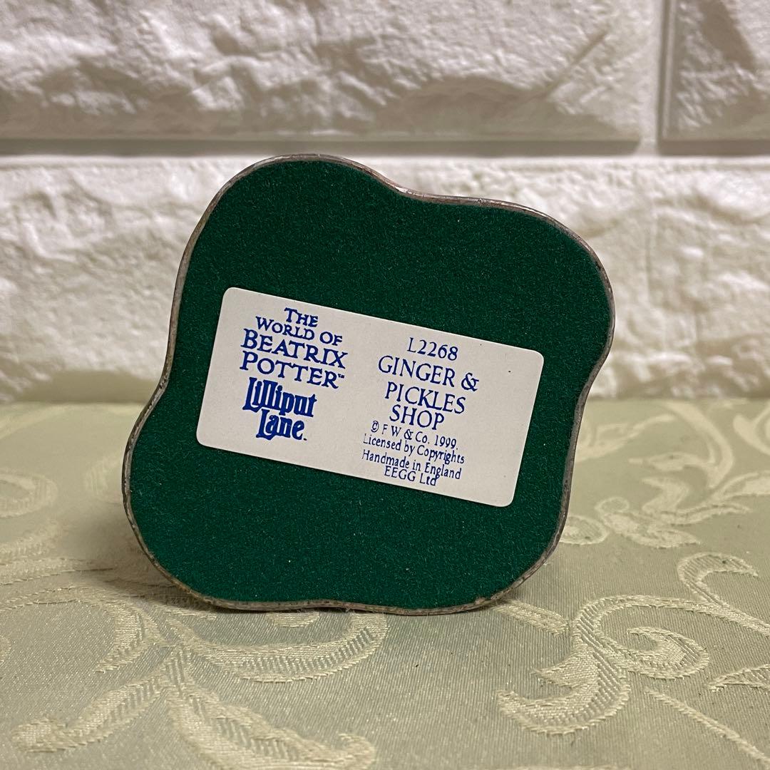 リリパットレーン459☆GINGER & PICKLES