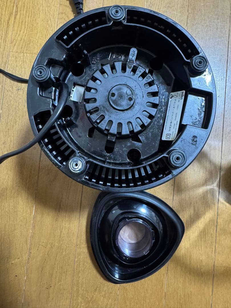 ブラウン パワーブレンド3 ブレンダー [1.25L ジューサー スムージー