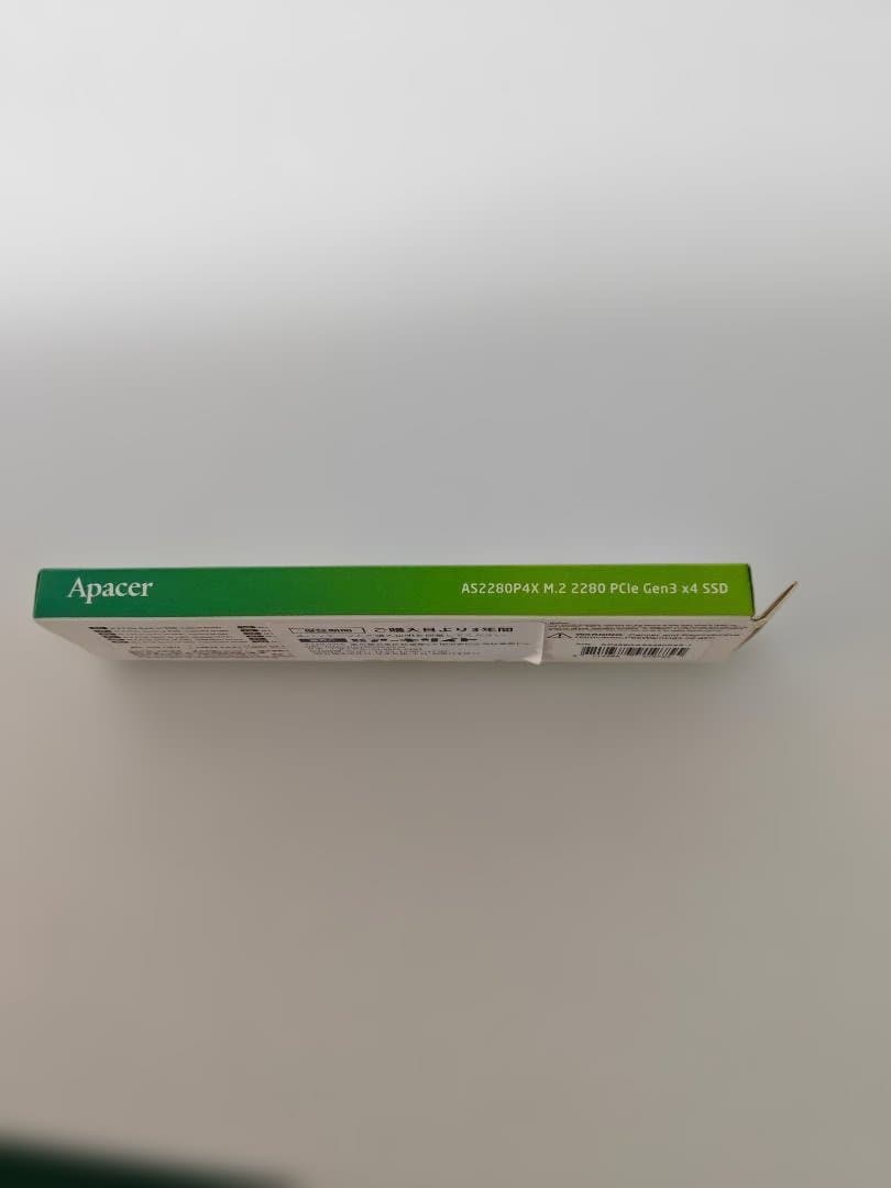 ＳＳＤプラスＳＳＤケースのセット（両方共に新品、未開封）