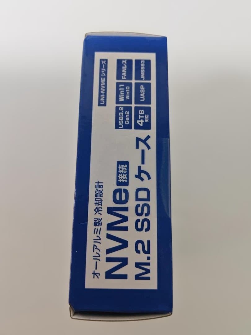 ＳＳＤプラスＳＳＤケースのセット（両方共に新品、未開封）