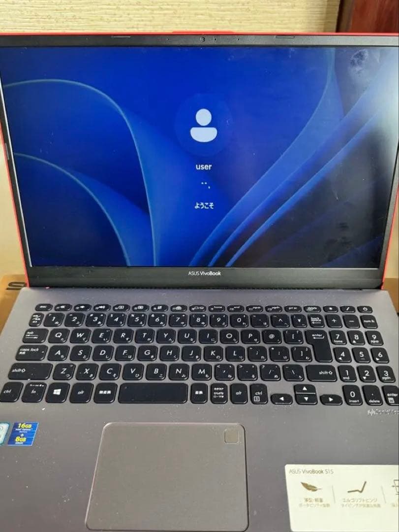 ASUS VivoBook シルバー 本体 ACアダプター付き