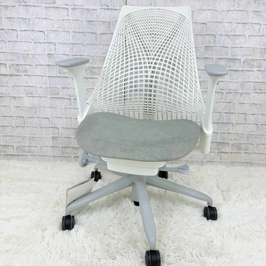 Herman Miller セイルチェア ホワイト グレー オフィスチェア 高級