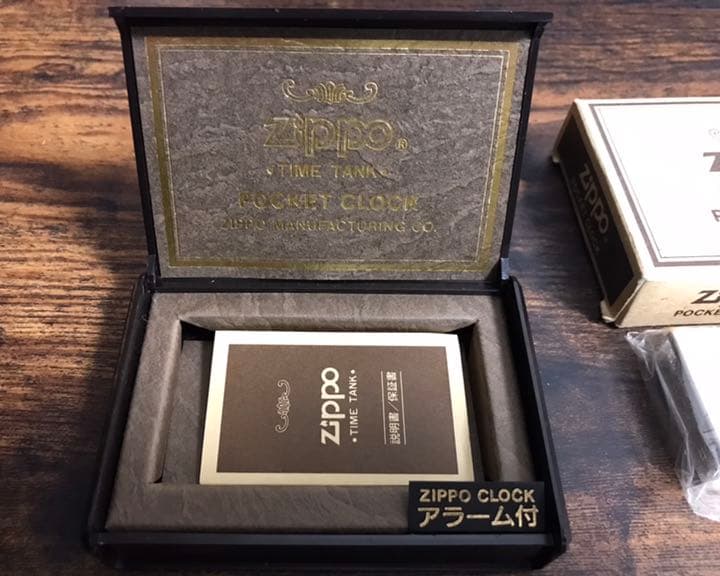ZIPPO ポケットクロック　ジッポー