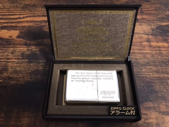 ZIPPO ポケットクロック　ジッポー