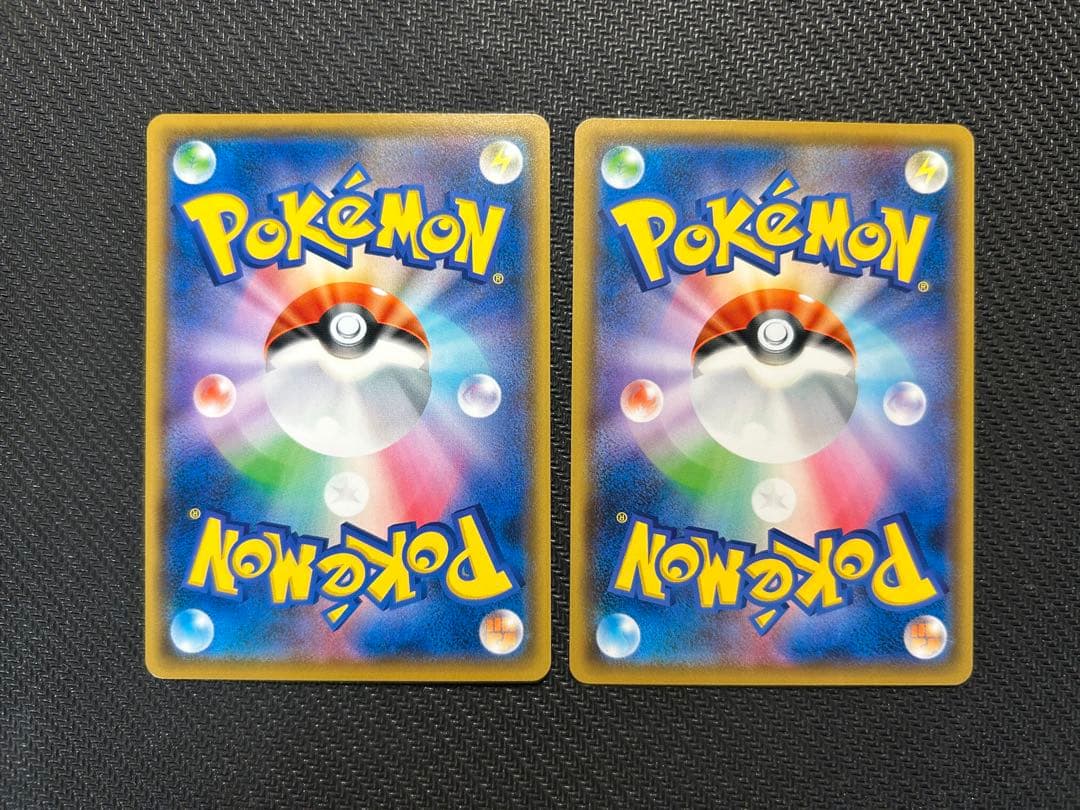ピカチュウ　ジムプロモカードパック 第1弾 PROMO 024/S-P 2枚