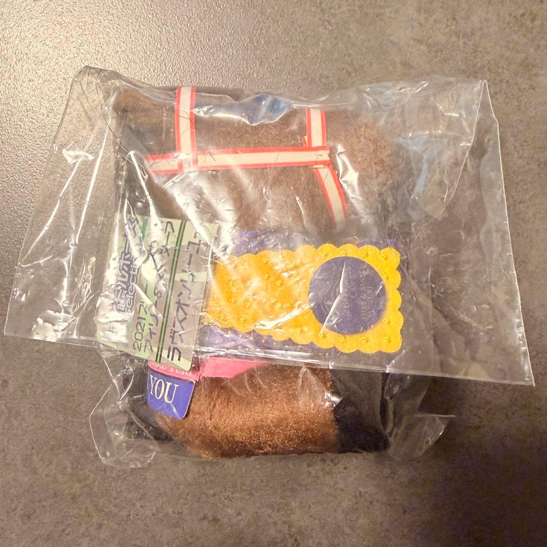 ラヴズオンリーユー アイドルホースぬいぐるみ ブリーダーズカップ DMM会員限定