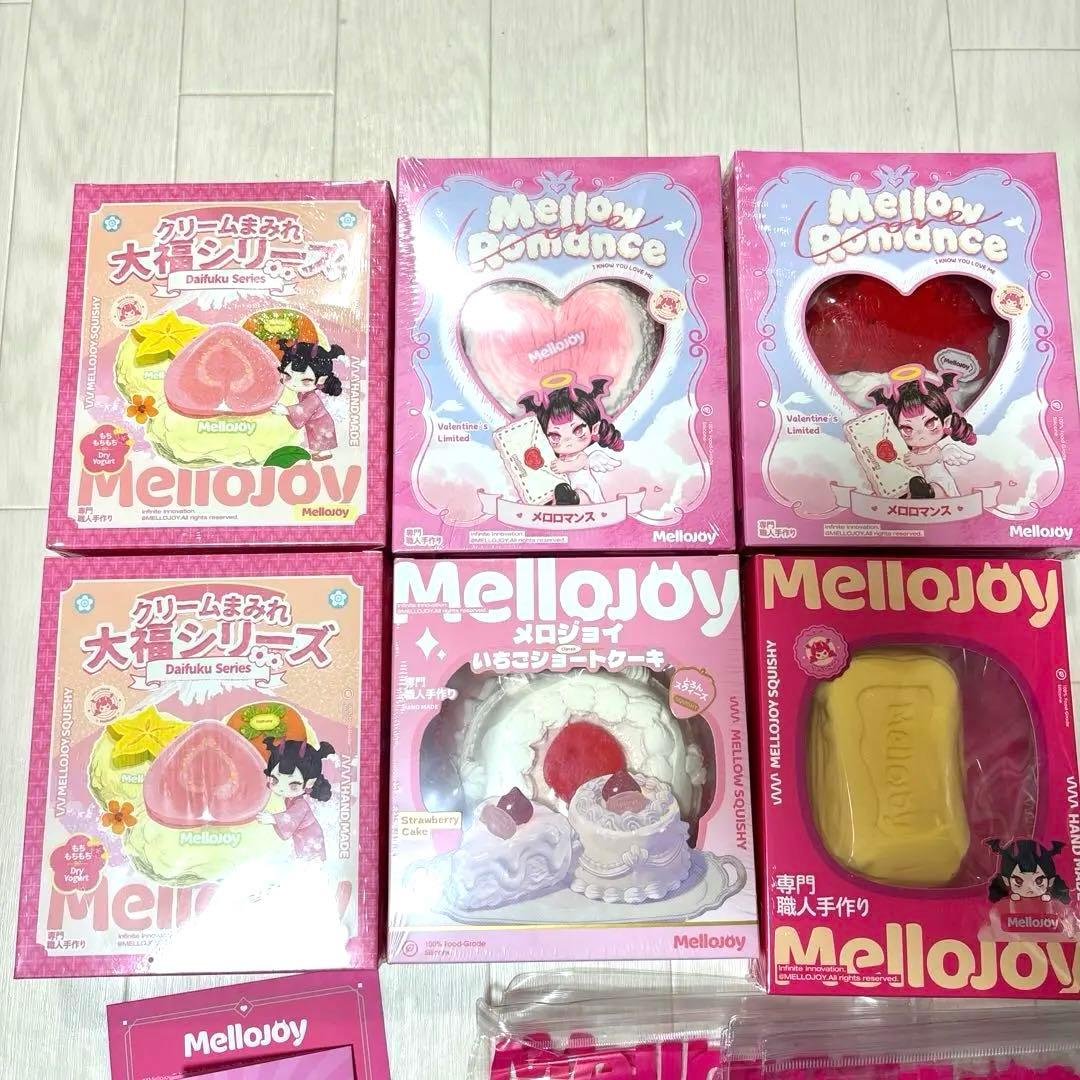 メロジョイ　まとめ売り　大福　メロロマンス　バター　ケーキ　mellojoy