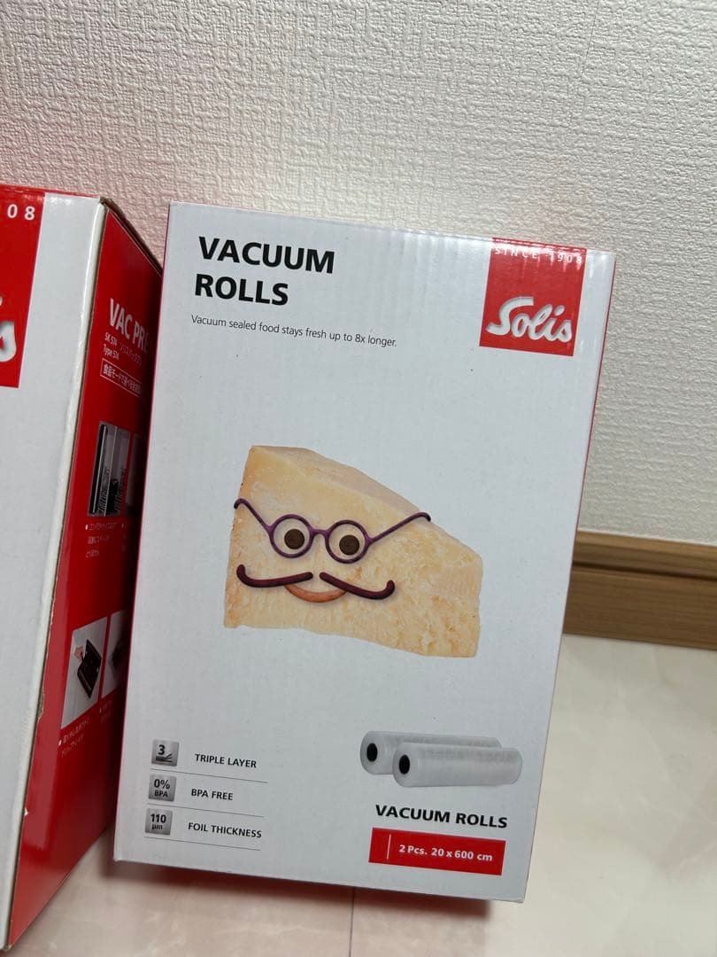 『ひぃ』ソリスバックプレミアム SK574 真空パック機＆真空ロールセット