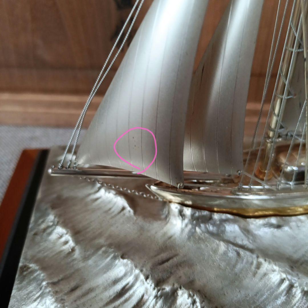 シルバー製　ヨット置物　SILVER 970