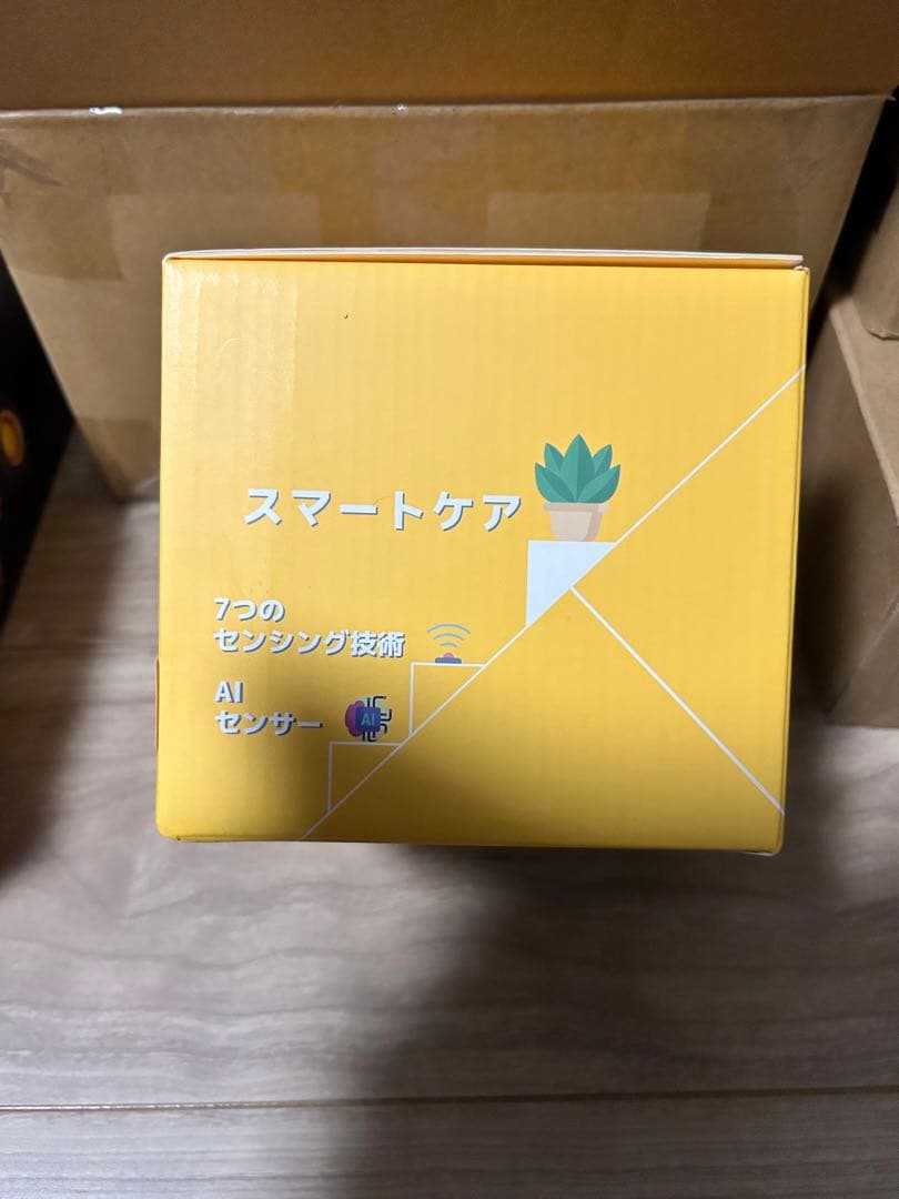 スマートペットプランター PLANTSIO 新品