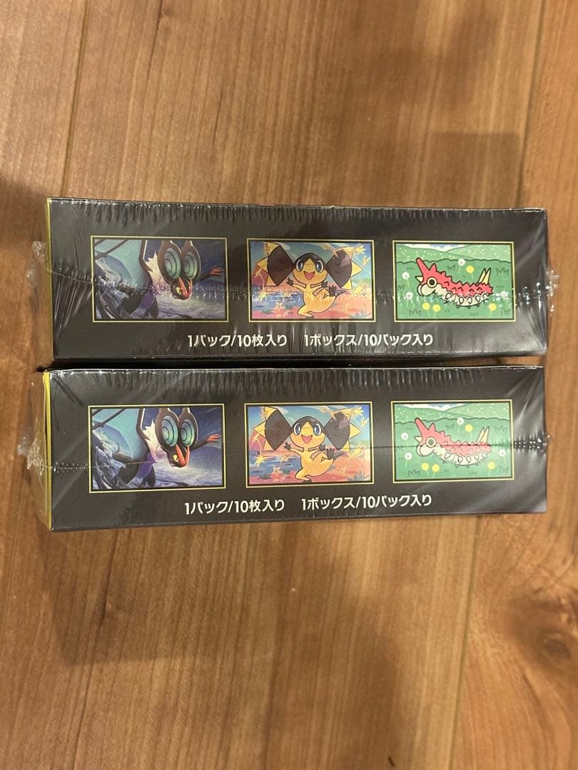 ポケモンカード　ハイクラパック MEGAドリームEX 2箱セット