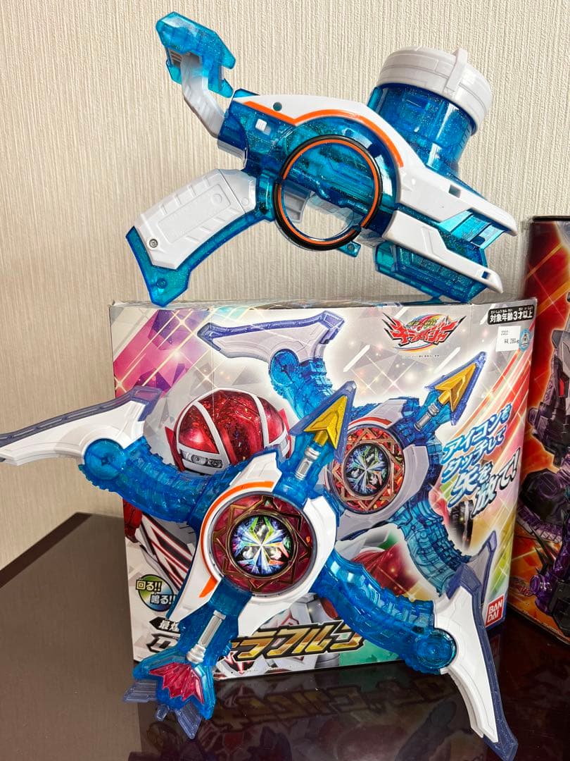 魔進戦隊キラメイジャー DXロボ豪華まとめ売り バラ売り不可