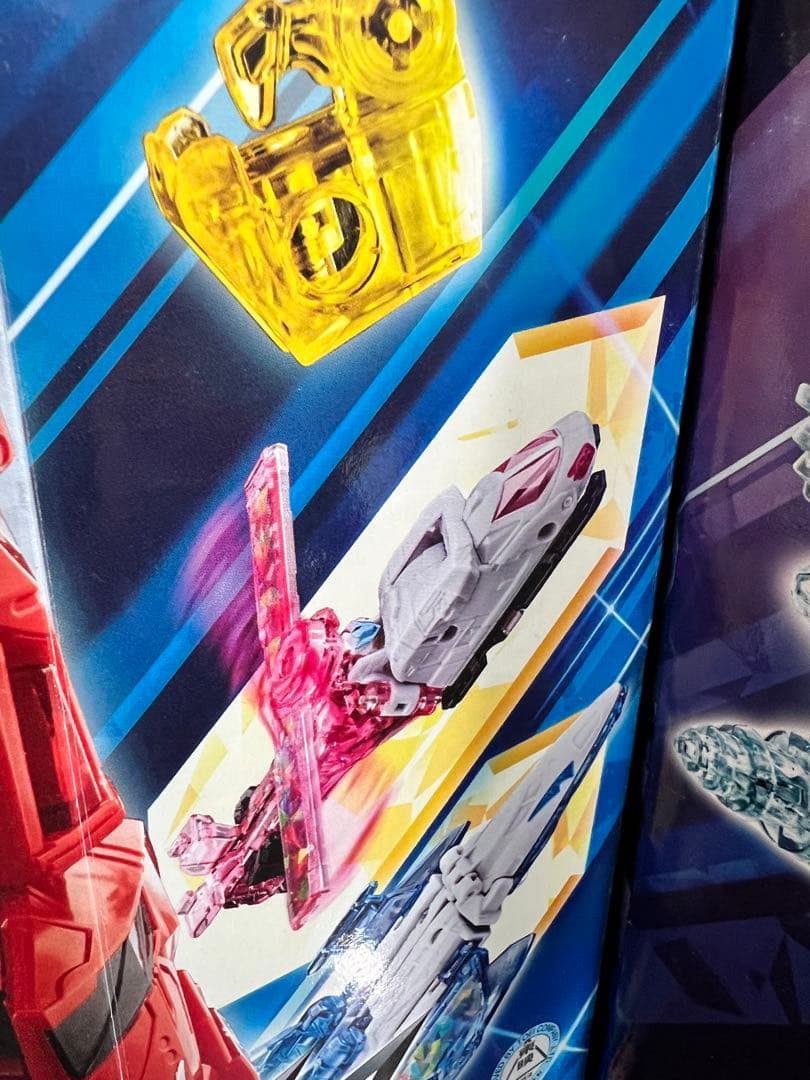 魔進戦隊キラメイジャー DXロボ豪華まとめ売り バラ売り不可