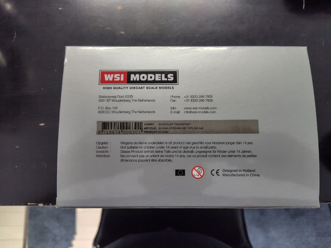 WSI 1/50 スカニア　トレーラーヘッド　希少品