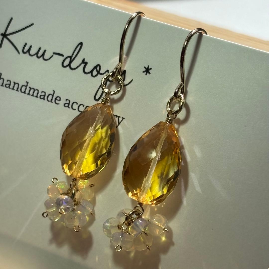 ♦︎高品質♦︎シトリン•バイカラー＆オパール＊14kgfピアスP283