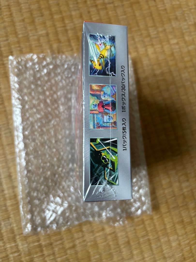 ポケモンカード ロケット団の栄光 シュリンク付き　1ボックス