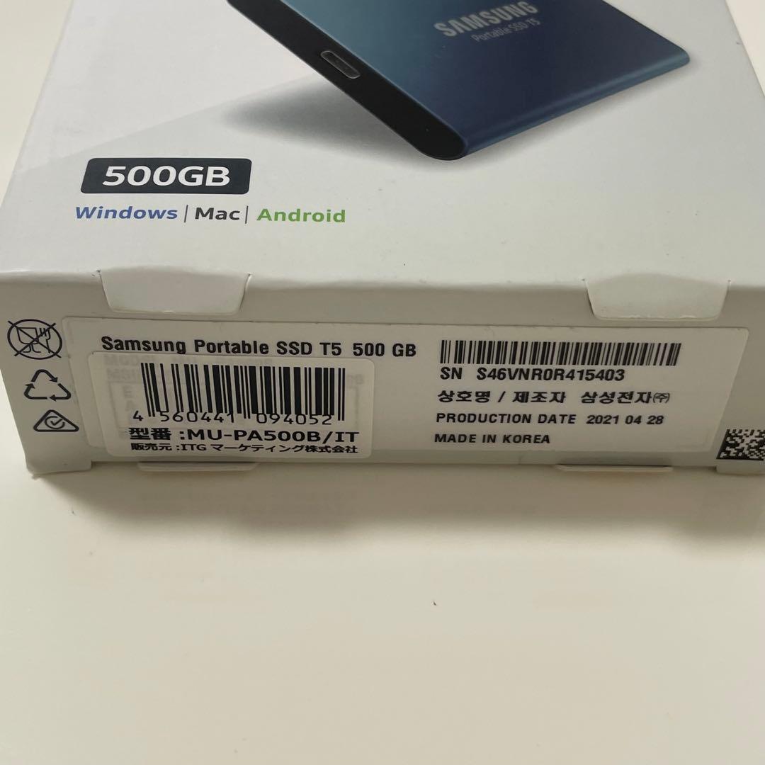 Samsung 外付けSSD T5 500GB MU-PA500B/IT