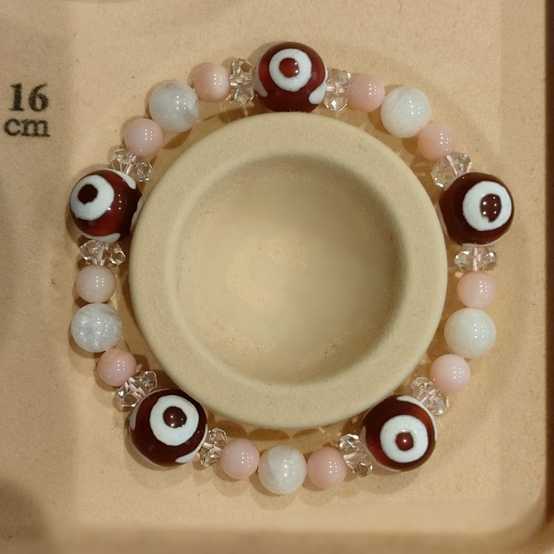 三眼天珠・ピンクオパール・ブルームーンストーン・水晶・約16cm・幸運を呼ぶ天珠