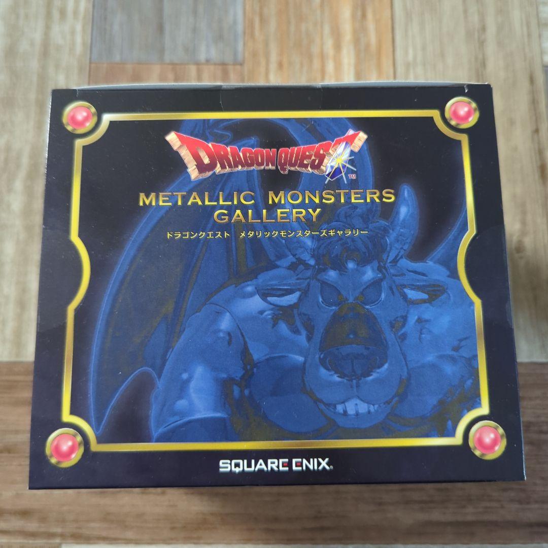 メタリックモンスターズギャラリー　アークデーモン