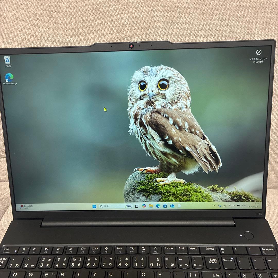 Windowsノート本体 ThinkPad E16 Gen2 Ryzen7 32GB 1TB SSD