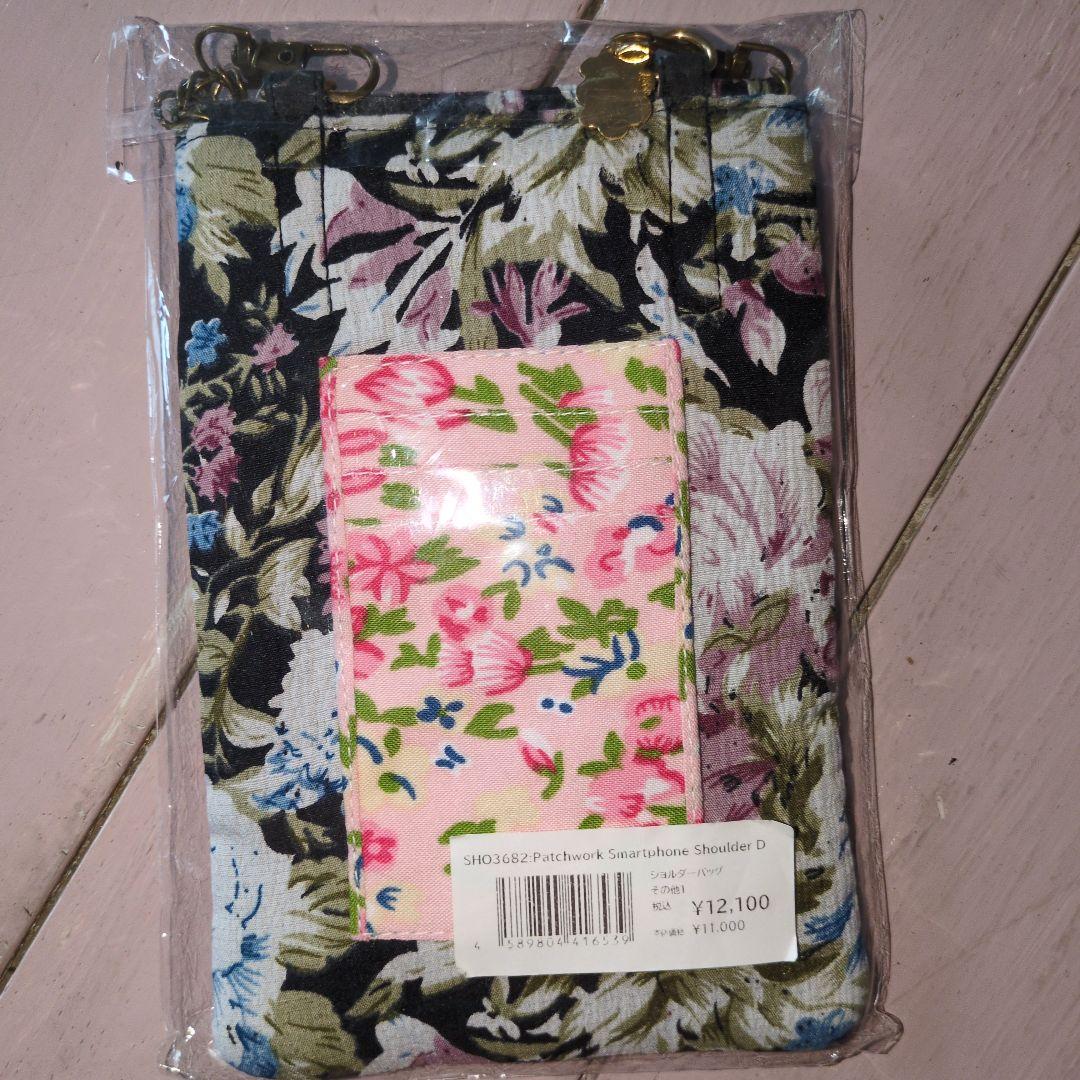 タマオワールド スマホショルダーバッグ