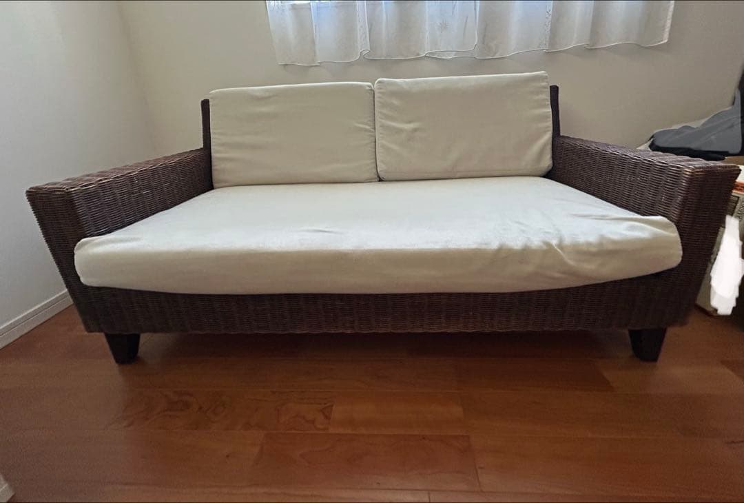 ラタン籐2人掛けソファ ベージュ